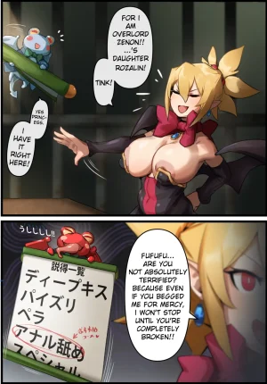 Kunaboto d3yk7gh4df Fanbox Pixiv Patreon FULL GALLERY 2026.06.03 - Page 265