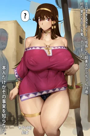 Kunaboto d3yk7gh4df Fanbox Pixiv Patreon FULL GALLERY 2026.06.03 - Page 473