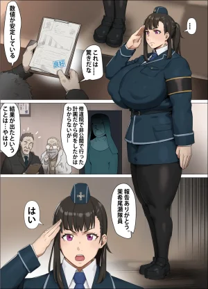 Kunaboto d3yk7gh4df Fanbox Pixiv Patreon FULL GALLERY 2026.06.03 - Page 705