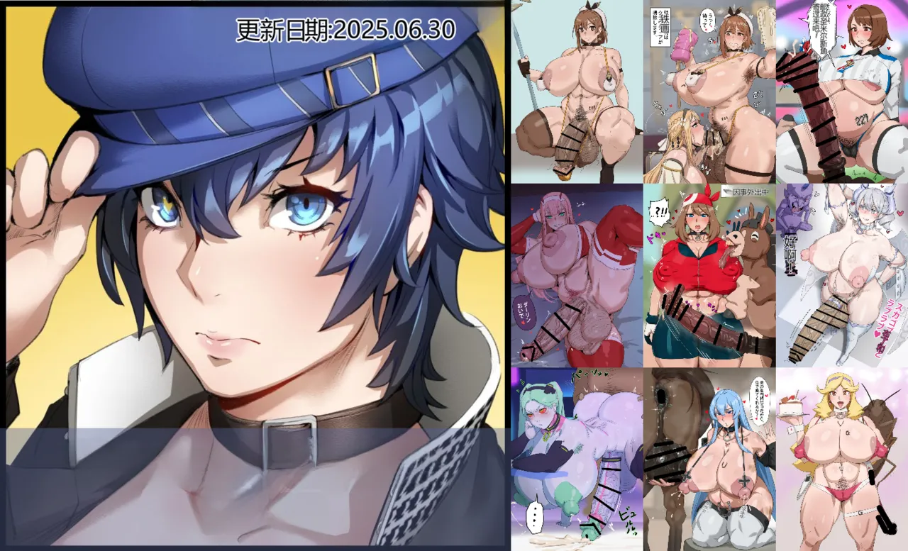 Kunaboto d3yksub Fanbox ALT ACCOUNT FULL GALLERY 2025.12.30个人机翻 - Image 1