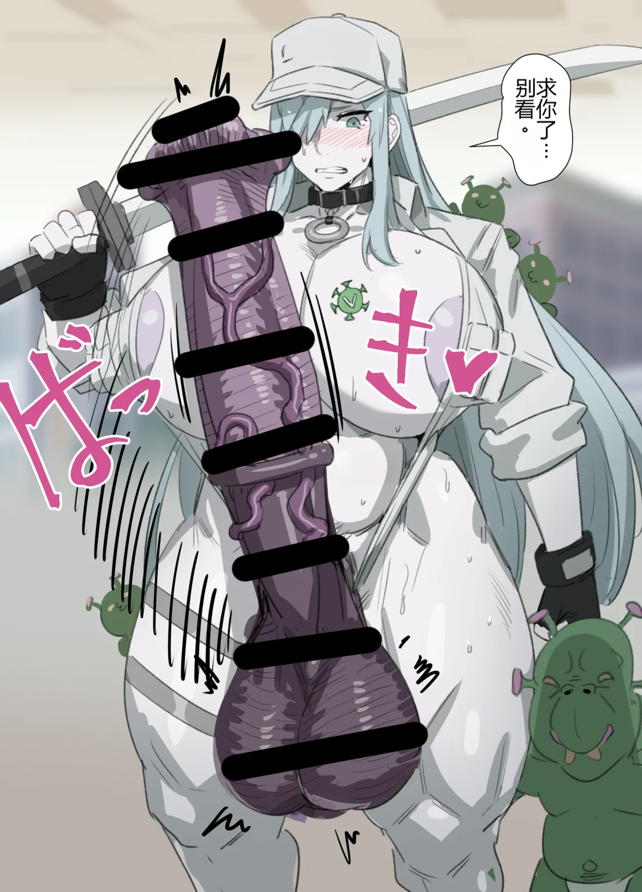 Kunaboto d3yksub Fanbox ALT ACCOUNT FULL GALLERY 2025.12.30个人机翻 - Image 26