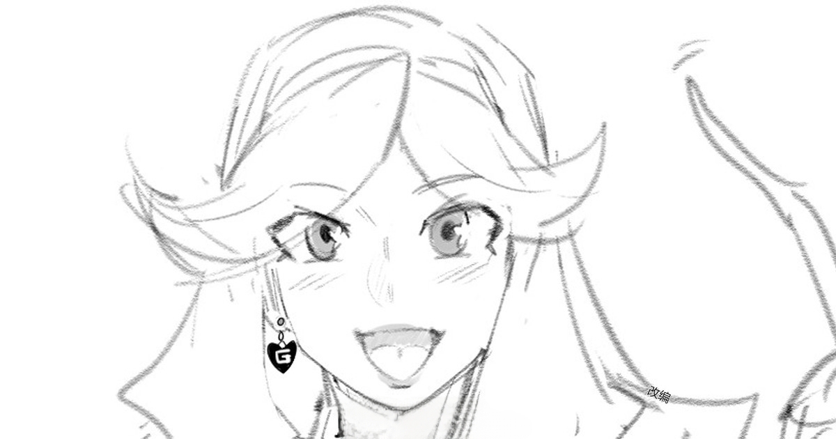 Kunaboto d3yksub Fanbox ALT ACCOUNT FULL GALLERY 2025.12.30个人机翻 - Image 52