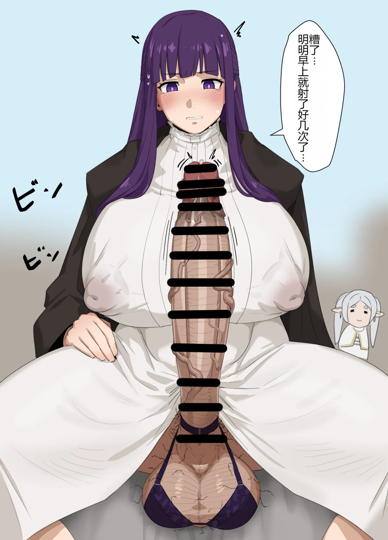 Kunaboto d3yksub Fanbox ALT ACCOUNT FULL GALLERY 2025.12.30个人机翻 - Image 56