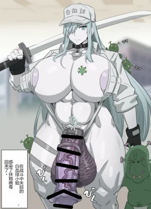 Kunaboto d3yksub Fanbox ALT ACCOUNT FULL GALLERY 2025.12.30个人机翻 - Page 24