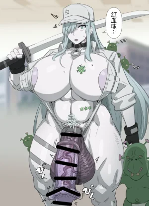 Kunaboto d3yksub Fanbox ALT ACCOUNT FULL GALLERY 2025.12.30个人机翻 - Page 25