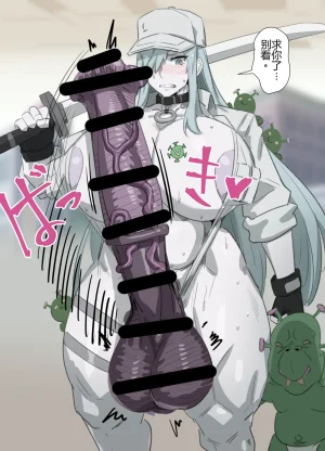 Kunaboto d3yksub Fanbox ALT ACCOUNT FULL GALLERY 2025.12.30个人机翻 - Page 26