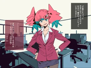 Kurenai Book Aki Masanari 社内のナマイキ部下ちゃんと歳の差えっち不倫する - Page 127