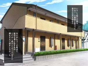 Kurenai Book Aki Masanari 社内のナマイキ部下ちゃんと歳の差えっち不倫する - Page 129