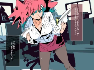 Kurenai Book Aki Masanari 社内のナマイキ部下ちゃんと歳の差えっち不倫する - Page 7