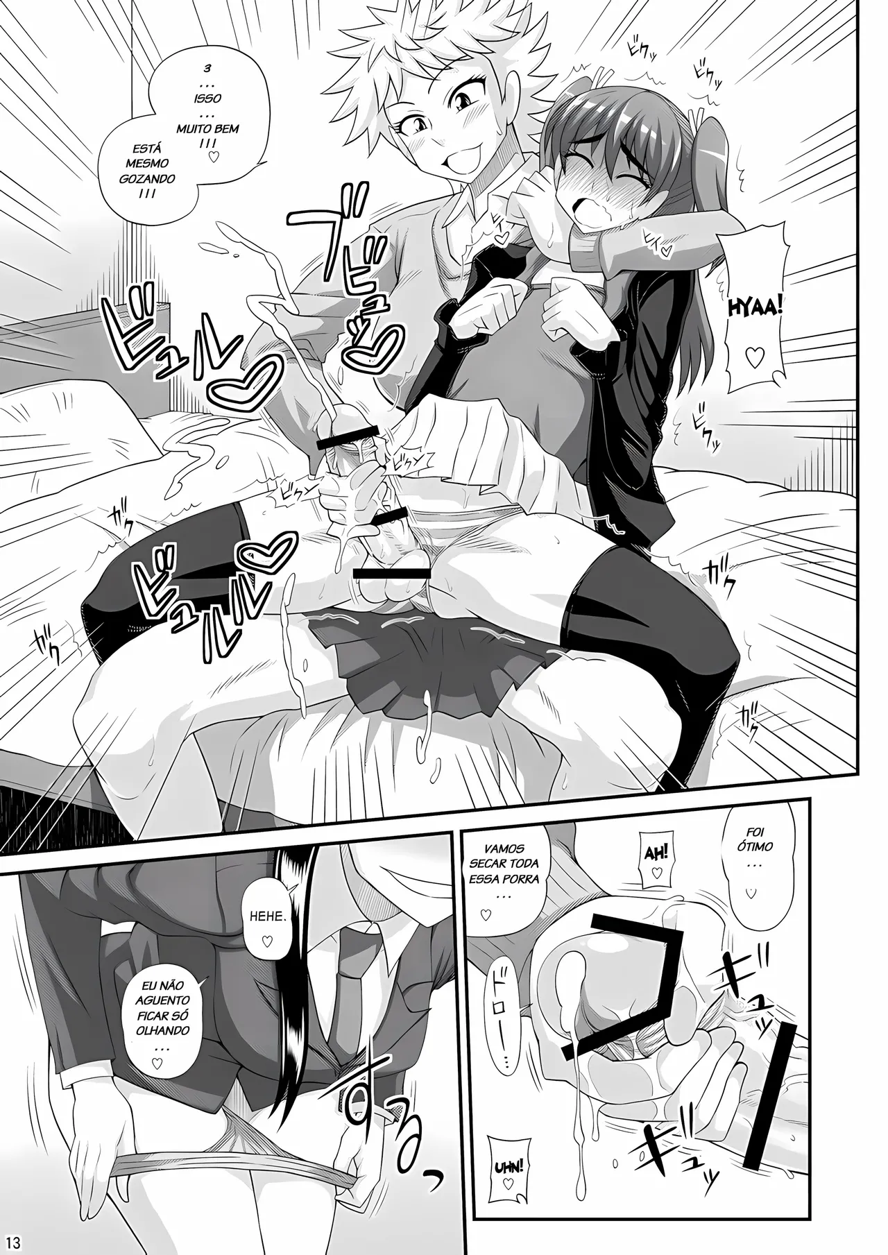 Kurenai Yuuji Futanari Musume ni Okasarechau Portuguese-BR Upscale - Image 10