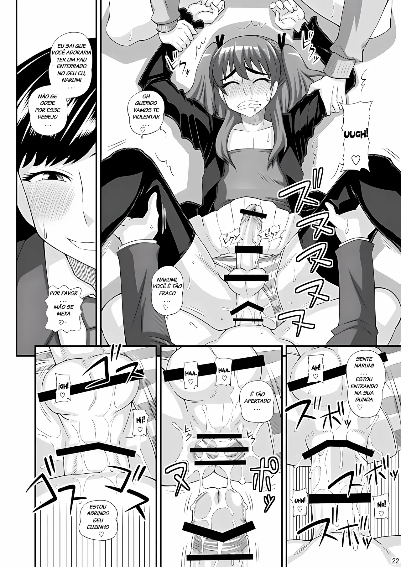 Kurenai Yuuji Futanari Musume ni Okasarechau Portuguese-BR Upscale - Image 19