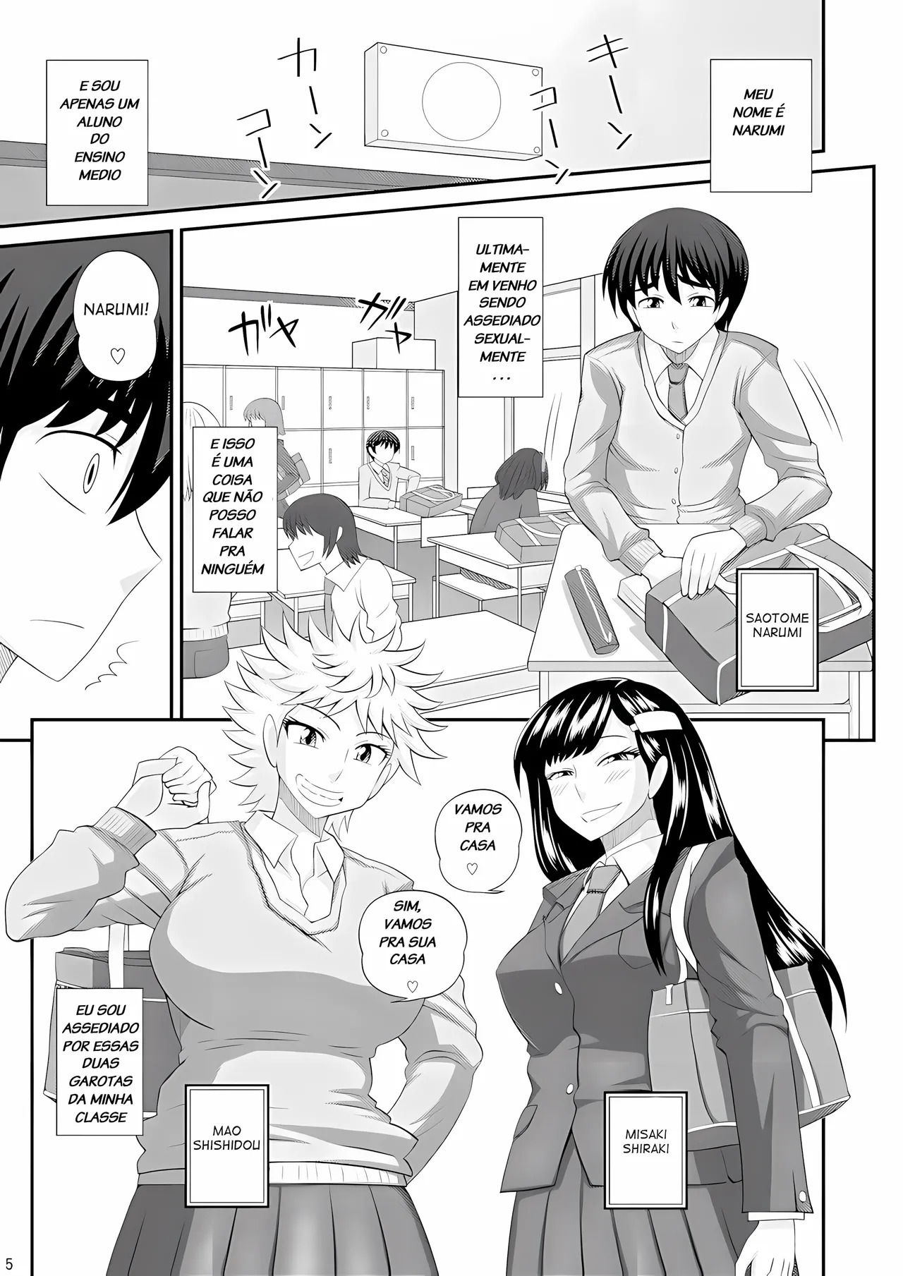 Kurenai Yuuji Futanari Musume ni Okasarechau Portuguese-BR Upscale - Image 2