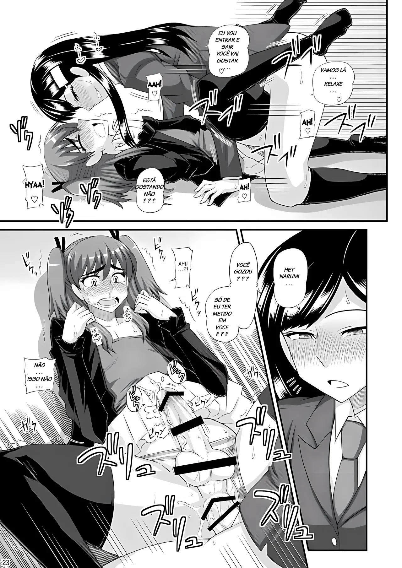 Kurenai Yuuji Futanari Musume ni Okasarechau Portuguese-BR Upscale - Image 20