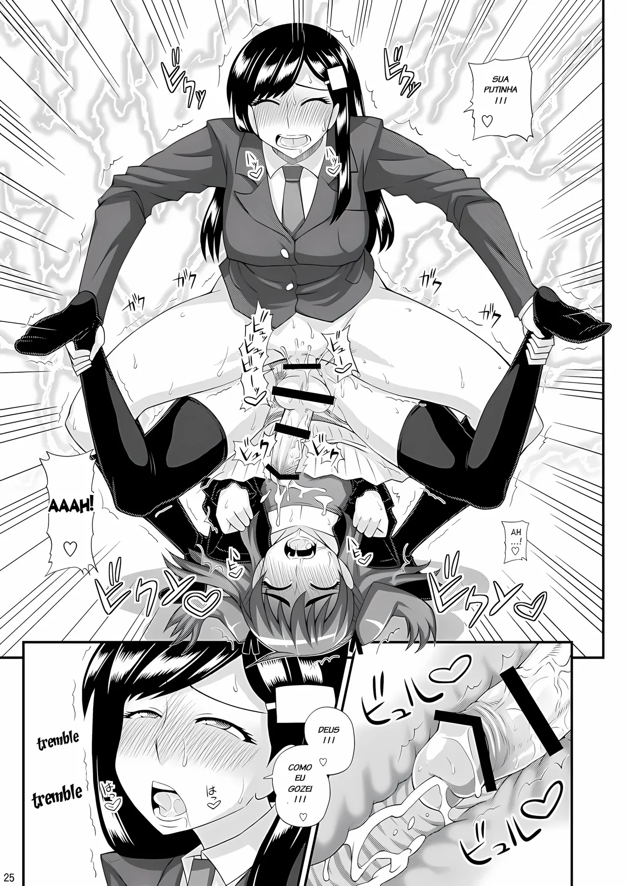 Kurenai Yuuji Futanari Musume ni Okasarechau Portuguese-BR Upscale - Image 22