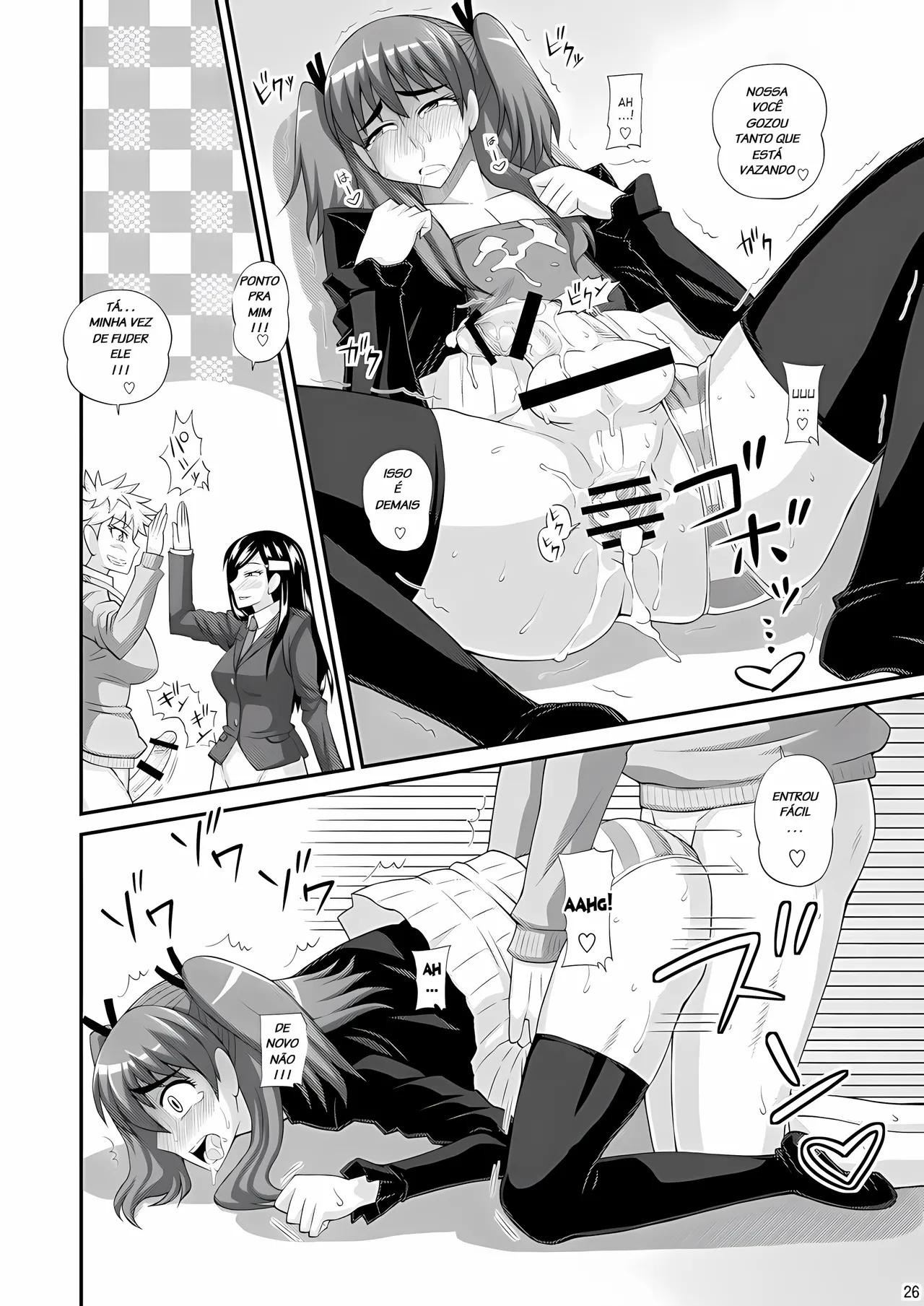 Kurenai Yuuji Futanari Musume ni Okasarechau Portuguese-BR Upscale - Image 23