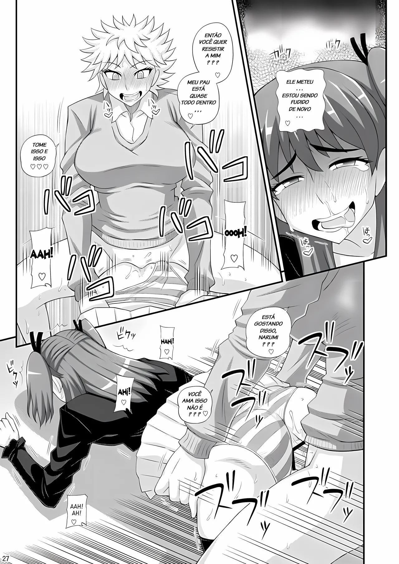 Kurenai Yuuji Futanari Musume ni Okasarechau Portuguese-BR Upscale - Image 24