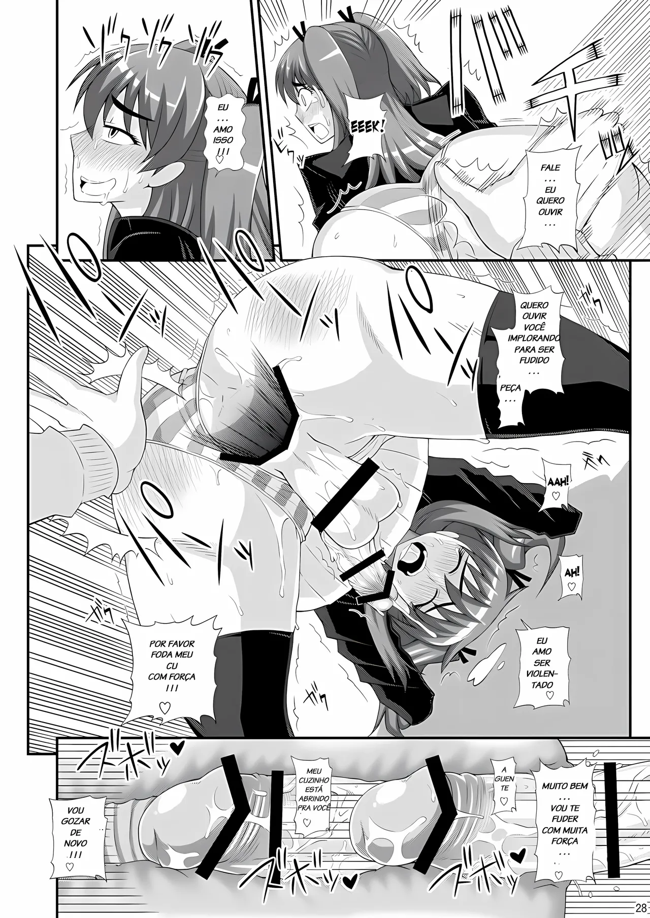 Kurenai Yuuji Futanari Musume ni Okasarechau Portuguese-BR Upscale - Image 25