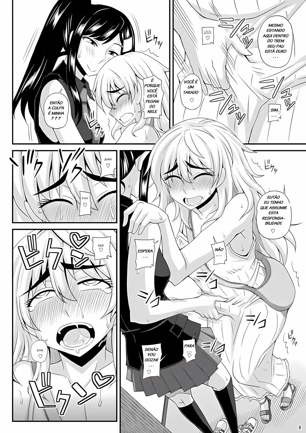 Kurenai Yuuji Futanari Musume ni Okasarechau Portuguese-BR Upscale - Image 34