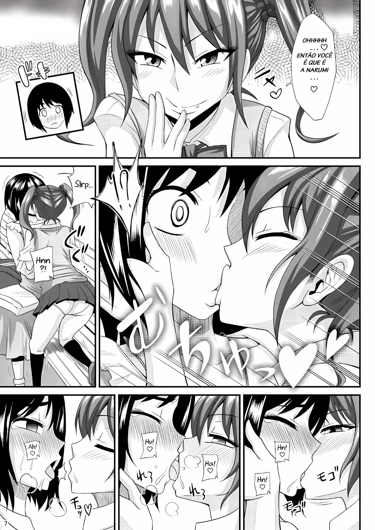 Kurenai Yuuji Futanari Musume ni Okasarechau Portuguese-BR Upscale - Image 54