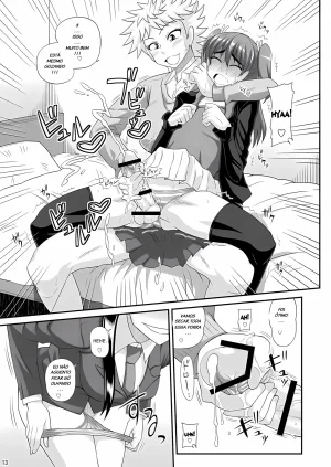 Kurenai Yuuji Futanari Musume ni Okasarechau Portuguese-BR Upscale - Page 10