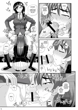 Kurenai Yuuji Futanari Musume ni Okasarechau Portuguese-BR Upscale - Page 12