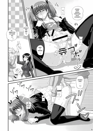 Kurenai Yuuji Futanari Musume ni Okasarechau Portuguese-BR Upscale - Page 23