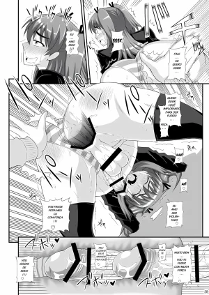 Kurenai Yuuji Futanari Musume ni Okasarechau Portuguese-BR Upscale - Page 25