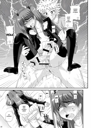 Kurenai Yuuji Futanari Musume ni Okasarechau Portuguese-BR Upscale - Page 26