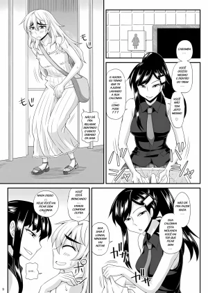 Kurenai Yuuji Futanari Musume ni Okasarechau Portuguese-BR Upscale - Page 35