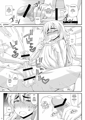 Kurenai Yuuji Futanari Musume ni Okasarechau Portuguese-BR Upscale - Page 39