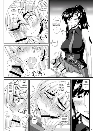 Kurenai Yuuji Futanari Musume ni Okasarechau Portuguese-BR Upscale - Page 40