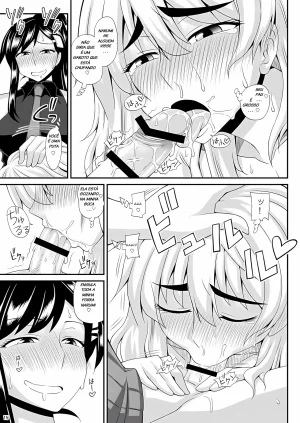 Kurenai Yuuji Futanari Musume ni Okasarechau Portuguese-BR Upscale - Page 41