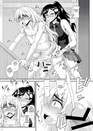 Kurenai Yuuji Futanari Musume ni Okasarechau Portuguese-BR Upscale - Page 47