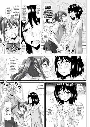 Kurenai Yuuji Futanari Musume ni Okasarechau Portuguese-BR Upscale - Page 60