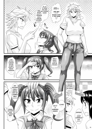 Kurenai Yuuji Futanari Musume ni Okasarechau Portuguese-BR Upscale - Page 61