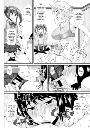 Kurenai Yuuji Futanari Musume ni Okasarechau Portuguese-BR Upscale - Page 66