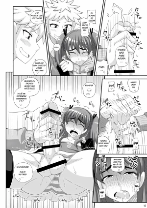 Kurenai Yuuji Futanari Musume ni Okasarechau Portuguese-BR Upscale - Page 9