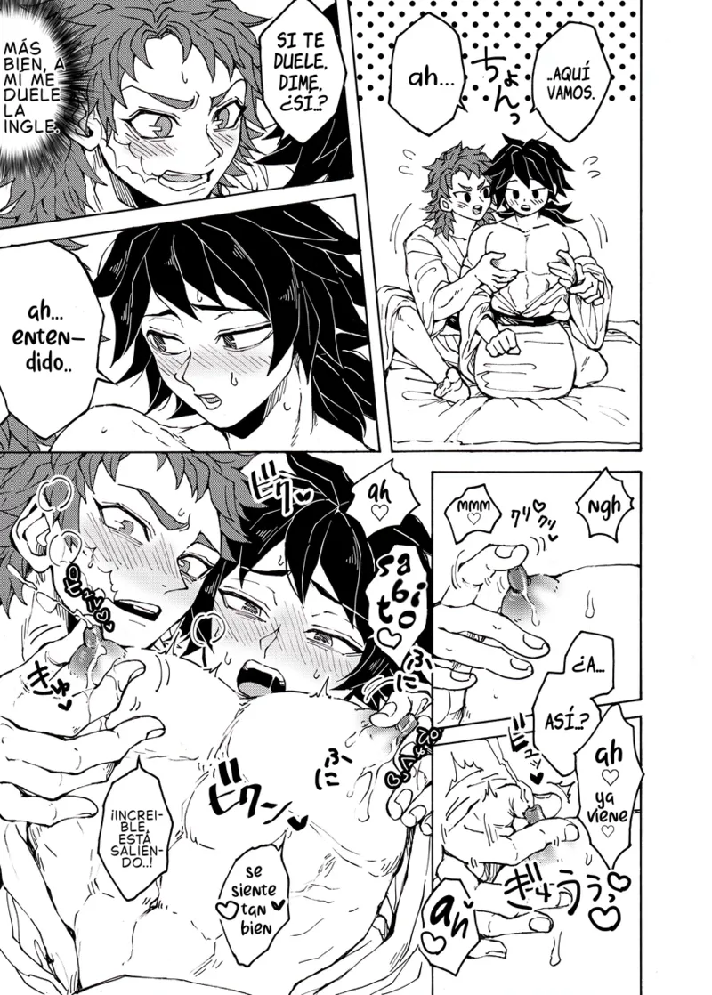 Kurimu Pan Konsui Shinyuu no o shiboru koto ni narimashite Kimetsu no Yaiba Jeithentai - Image 10