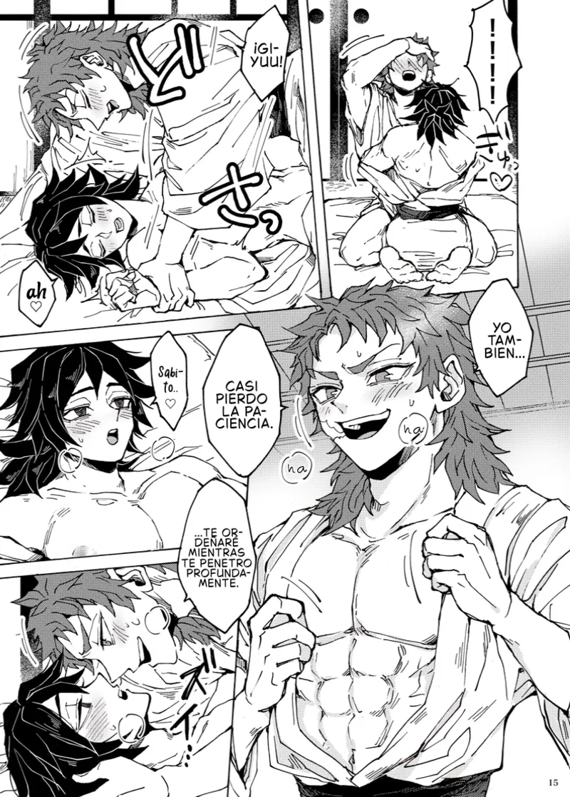 Kurimu Pan Konsui Shinyuu no o shiboru koto ni narimashite Kimetsu no Yaiba Jeithentai - Image 12