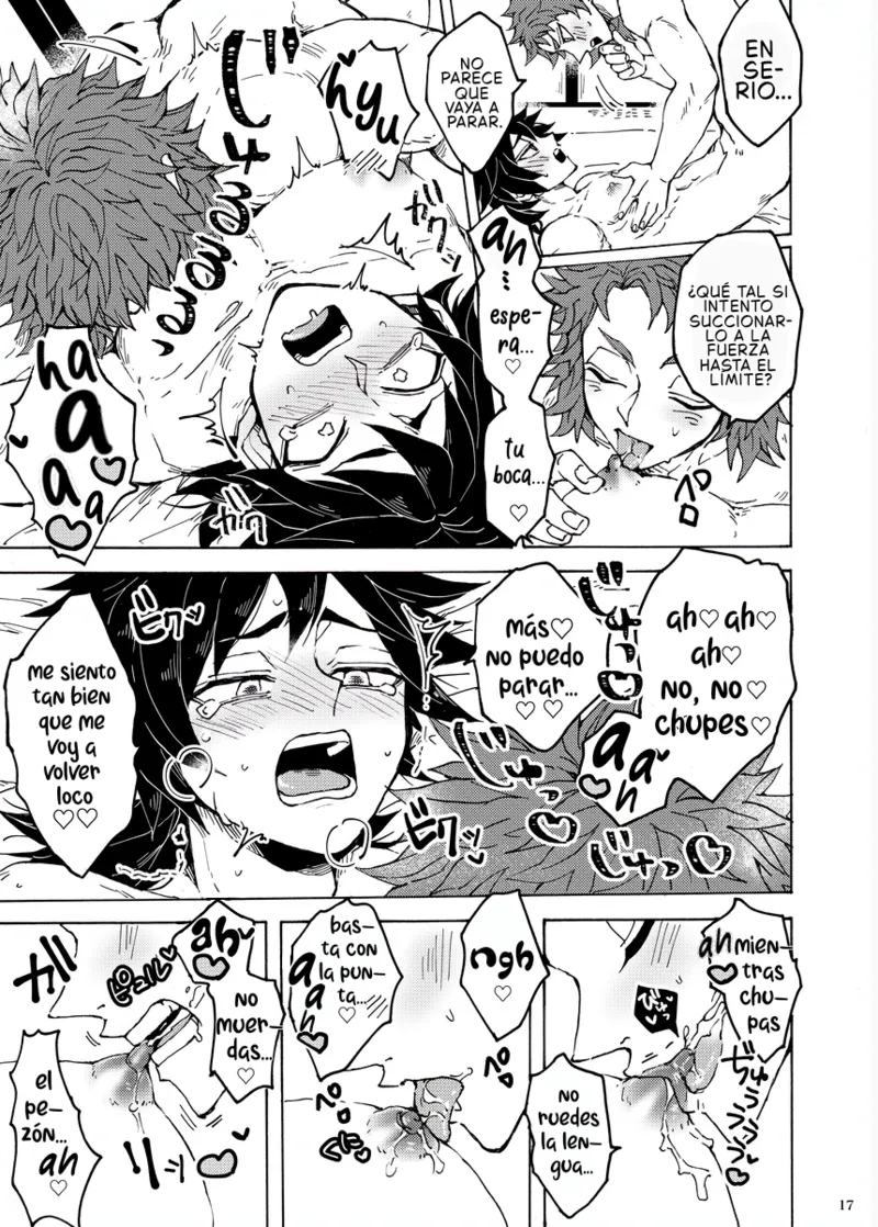 Kurimu Pan Konsui Shinyuu no o shiboru koto ni narimashite Kimetsu no Yaiba Jeithentai - Image 13