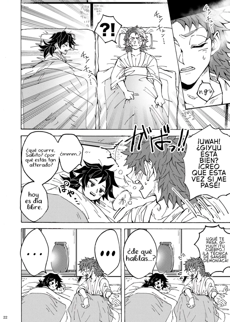 Kurimu Pan Konsui Shinyuu no o shiboru koto ni narimashite Kimetsu no Yaiba Jeithentai - Image 18