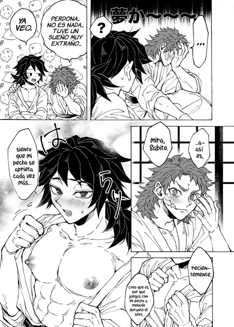 Kurimu Pan Konsui Shinyuu no o shiboru koto ni narimashite Kimetsu no Yaiba Jeithentai - Image 19