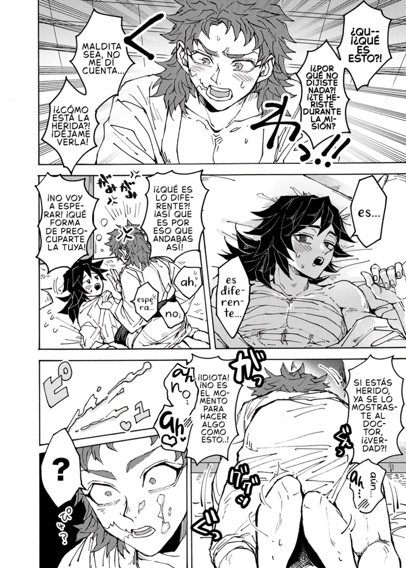 Kurimu Pan Konsui Shinyuu no o shiboru koto ni narimashite Kimetsu no Yaiba Jeithentai - Image 5