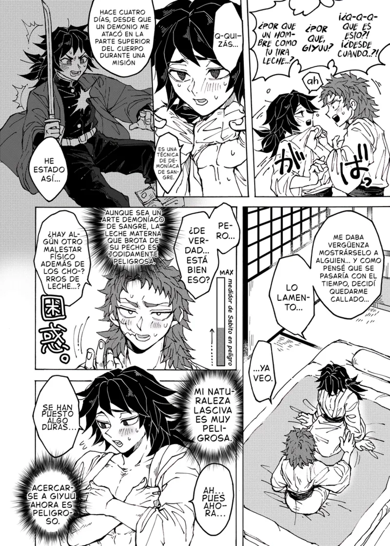 Kurimu Pan Konsui Shinyuu no o shiboru koto ni narimashite Kimetsu no Yaiba Jeithentai - Image 7