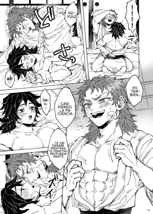 Kurimu Pan Konsui Shinyuu no o shiboru koto ni narimashite Kimetsu no Yaiba Jeithentai - Page 12