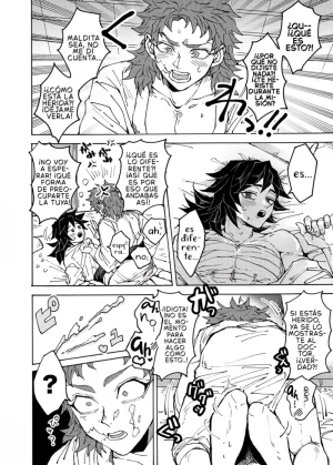 Kurimu Pan Konsui Shinyuu no o shiboru koto ni narimashite Kimetsu no Yaiba Jeithentai - Page 5