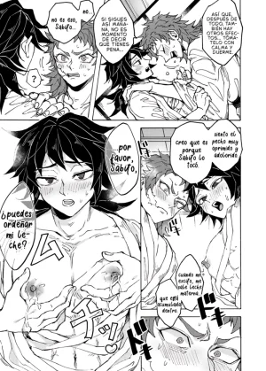 Kurimu Pan Konsui Shinyuu no o shiboru koto ni narimashite Kimetsu no Yaiba Jeithentai - Page 8
