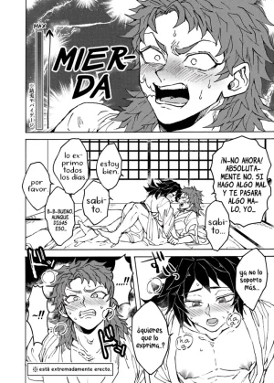 Kurimu Pan Konsui Shinyuu no o shiboru koto ni narimashite Kimetsu no Yaiba Jeithentai - Page 9