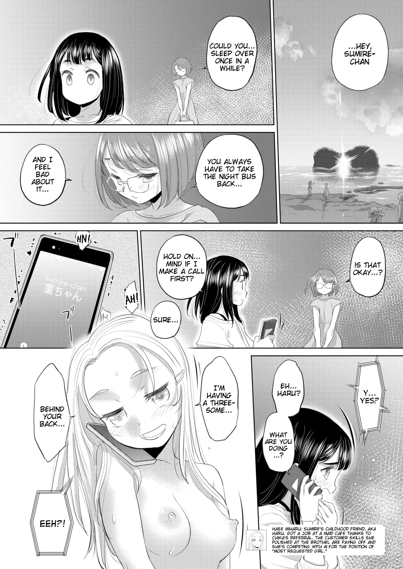 Kurogane Kenn Tae-chan to Jimiko-san Tae-chan and Jimiko-san Ch. 46 COMIC HOTMILK 2025-07 English Digital - Image 12