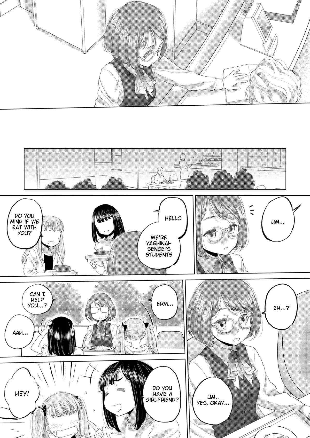 Kurogane Kenn Tae-chan to Jimiko-san Tae-chan and Jimiko-san Ch. 46 COMIC HOTMILK 2025-07 English Digital - Image 7